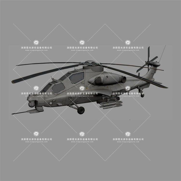普定武装直升机3D模型